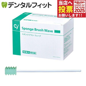 oPAX|W CiX|WuVEF[u 1(50{)