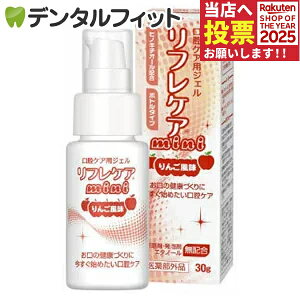 oPApWF tPAmini 񂲕 (1{/30g)