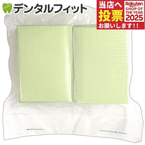 ZGv VpbN O[ 1i100j3wЖʖhEG{XH yz