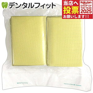 ZGv VpbN CG[ 1i100j3wЖʖhEG{XH yz