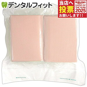 ZGv VpbN s[` 1i100j3wЖʖhEG{XH yz