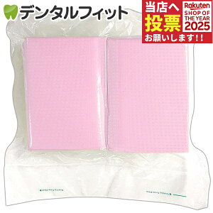 ZGv VpbN [Y 1i100j3wЖʖhEG{XH yz