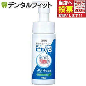 y|Cg5{ 11/1 0:00-23:59zꎕ `pAn~KL  [g sJ AN[ 1{(150ml)