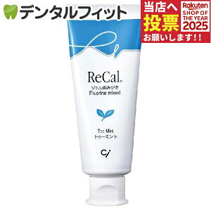 y|Cg5{ 11/1 0:00-23:59zJ(tbfWF) gD~g 1{(70g)ytbf1450ppmɃj[Az