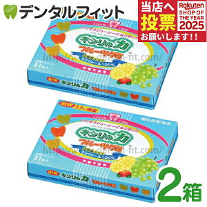 y|Cg5{ 11/1 0:00-23:59zLV̗̓t[cO~ 2Zbg(124g×2)i[1_܂Łjy[֑Iőz