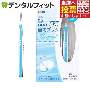 y|Cg5{ 11/1 0:00-23:59zCI DENT.EX ԃuV tLVlbN^M()^5{ I^ Lbvt