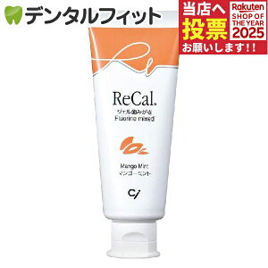 y|Cg5{ 11/1 0:00-23:59zJ(tbfWF) }S[~g 1{(70g)ytbf1450ppmɃj[Az