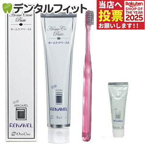 I[PA ApK[hi 1{(120g)s~j{g(20g)1{ƎȗpuV1{܂tt zCgjOi[2_܂Łjll2_܂Ły[֑Iőz