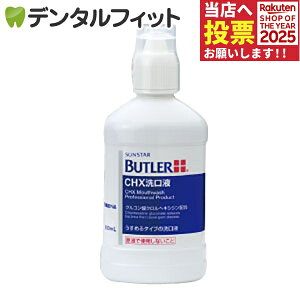 og[ CHXt 1{ 250mlyTX^[zyGEUEMzyGUMzyog[z