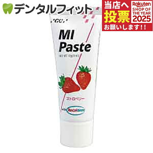 MIy[Xg^Xgx[^1{(40g)GC W[V[  hz ĐΊD ~l y[Xg \h yll3_܂Łz