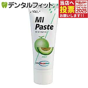 MIy[Xg^^1{(40g)GC W[V[  hz ĐΊD ~l y[Xg \h yll3_܂Łz