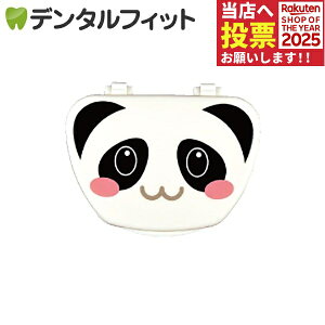 y|Cg5{ 11/14 10:00-11/16 23:59zAj}vg e[i[P[X 1 /p_yԕiEsz ̈Lׁ̈ȀゲB