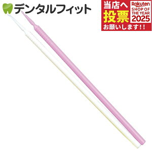 y|Cg5{ 11/14 10:00-11/16 23:59zTPCAvP[^[uV(}CNuV)X[p[t@C1.0mm 100{(J[Fp[vorzCg)