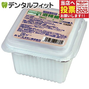 y|Cg5{ 11/1 0:00-23:59z𐸖 G200 (AR[Jbg)XY 1pbN(200) AR[