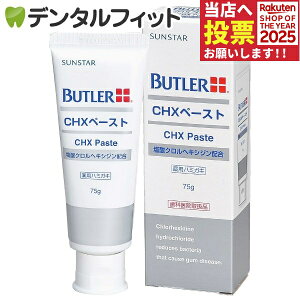 TX^[ og[ CHXy[Xg 1{(75g)yTX^[zyGEUEMzyGUMzyog[z