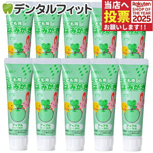 GC ǂp݂͂ Abv 10{(40g)