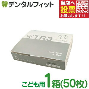 TR3}XN qp(zCg) y80×125mmz1(50)y}XN ԕzy}XN qz }XN sDz sDz}XN