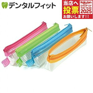 gїp݂|[` / NA\tgP[X 1 CESS