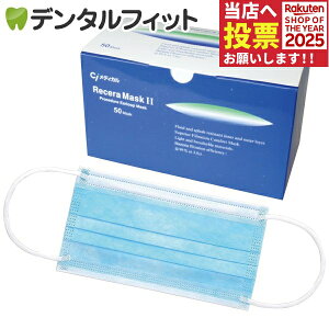 y|Cg5{ 11/14 10:00-11/16 23:59zZ}XNII (u[) 1(50 MTCYF95×175mm)y}XN sDz sDz }XNԕz [֔͂ł܂