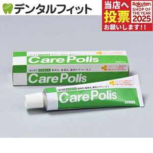 Ȑp p PA|X (75g) 1{iAaApPAy[Xgjy򕔊Oizi[5_܂Łjy[֑Iőz