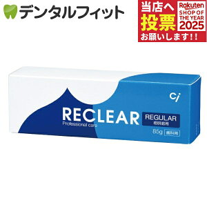 NA M[ PMTC 1(85g) ^  ݂ tbf970ppm