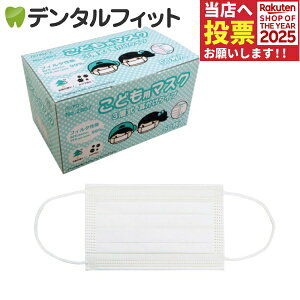 y|Cg5{ 11/1 0:00-23:59zoA[u No.2867 ǂp}XN y80×125mmz y}XN ԕz1(50)[֔͂ł܂