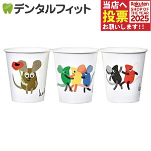 IEIjYEtYRbv 1P[X(3000) 5IX II[j tfbN IIj G{ ObY LN^[ yz