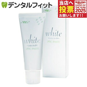 PTCy[Xg VF zCg [GC] 1{(80g)i[5_܂ŁjzCgjOy[֑Iőz