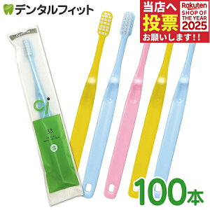 yGg[ƓX3_wP10{(11/20 20:00-11/27 1:59)zuV q Ci33ic`w~jTCYjȐꔄi S炩 100{yCifBJz