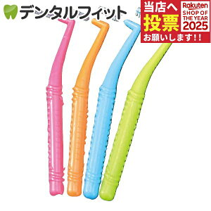 Ci ADԃuVL^Cv / M / 3{