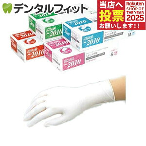 oA[u No.2010jg jgP.F.CgzCg pE_[t[ SSTCY / 1(100)