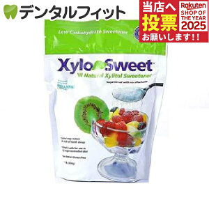 yYIE݌Ɍzygp:2026/2/28zXylosweet-LVXEB[g- (LVg[pE_[) ^Cv^454g `qg    It P[L ̑ 