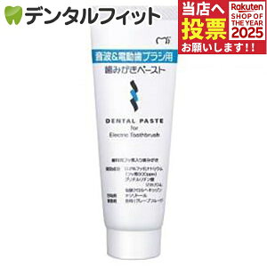 gd uVp݂y[Xg 10(65g) 3980~ȏő! yz