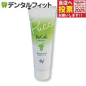 y|Cg5{ 11/1 0:00-23:59zv`J / }XJbg\[_ / 1{(30g)yCifBJz