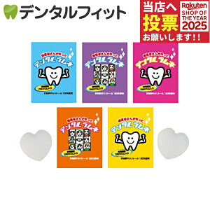 yGg[ƓX3_wP10{(11/20 20:00-11/27 1:59)z҂񂪍f^l(50pbNF1pbN5) yz