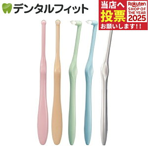 uV ^tg Miclin ~N / ӂ 1{ CifBJ