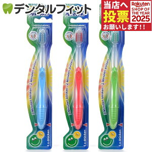 PURODENT  uV (hCc) / 1{