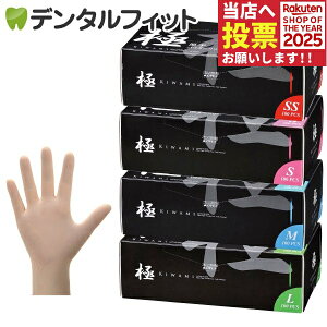 y|Cg5{ 11/14 10:00-11/16 23:59zebNXO[u  -KIWAMI-(WfpE_[t[) LTCY 1(100)