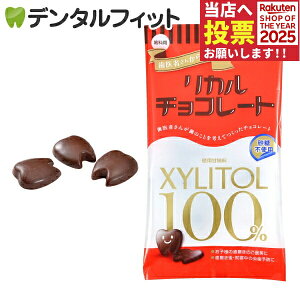 y10|CgobN 11/17 9:59 z҂񂩂̃J`R[g 1(60g)