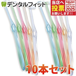 y|Cg5{ 11/1 0:00-23:59zuV ^tg Miclin ~Ntbge[p[ / 炩 10{Zbg CifBJi[4_܂Łjy[֑Iőz