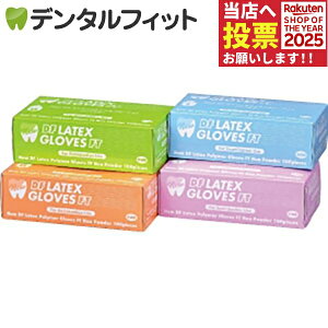 y|Cg5{ 11/14 10:00-11/16 23:59zNew DF |}[ebNXO[uFT mpE_[ STCY 1(100)