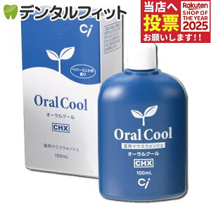 yGg[ƓX3_wP10{(11/20 20:00-11/27 1:59)zp }EXEHbV I[N[CHX 1{(100ml) t