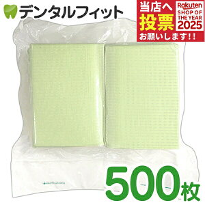 ZGv VpbN O[ 1(500) 3wЖʖhEG{XH