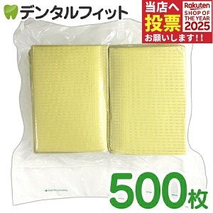 ZGv VpbN CG[ 1(500) 3wЖʖhEG{XH