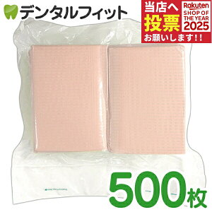 ZGv VpbN s[` 1(500) 3wЖʖhEG{XH