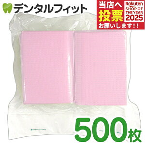 ZGv VpbN [Y 1(500) 3wЖʖhEG{XH