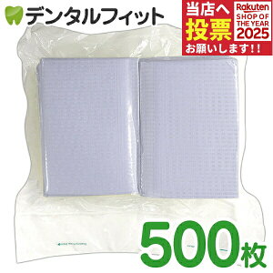 ZGv VpbN x_[ 1(500) 3wЖʖhEG{XH