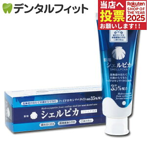  zCgjO pVFsJ 1{(80g) ^  Ap^Cg yz