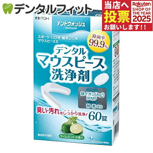 y|Cg5{ 11/1 0:00-23:59zfgEHbV f^}EXs[X 1(60)