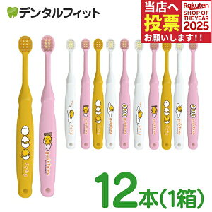 qǂpuV 2`6Ό ł 12{([1_܂) y[֑Iőz